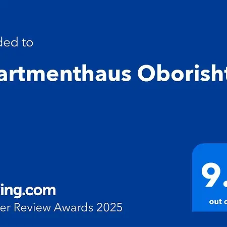 Апартамент Apartmenthaus Oborishte *